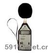 AWA-5610B積分聲級計(jì)
