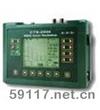 CTS-2000數(shù)字超聲波探傷儀