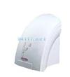 TT1800EFStarmix舒適型干手機(jī)型號：TT1800 EF，全自動，象牙白，帶噴香罐