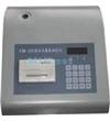 OxiTop Control 6 和 OxiTop Control 12BOD測(cè)定儀OxiTop Control 6 和 OxiTop Control 12BOD測(cè)定儀 延遲時(shí)間最長(zhǎng)可達(dá)3.5小時(shí)，最短0.5小時(shí)