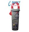 APPAA12數(shù)字鉗型表