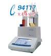 中文卡爾費休水分儀V20/V30