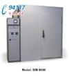 SIM8000橡膠老化試驗(yàn)箱