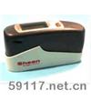 Ref157/75°臺(tái)式光澤計(jì)
