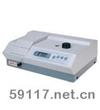 SP-722E可見分光光度計