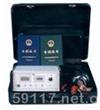 SL-186SL-186電火花在線檢測(cè)儀
