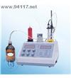 ZD-3A自動電位滴定儀 數(shù)字雙顯示