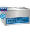 臺(tái)式三頻數(shù)控超聲波清洗器KQ-700VDV