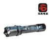 8040手持式防爆手電筒 氙氣，4節(jié)2號電池