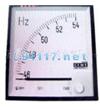 FL96功率表 電量銷耗 10mA