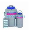 Biotrek 3statebourne系列液氮罐2L