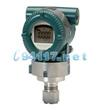 EJX530A高性能絕對(duì)壓力變送器 4~20mA