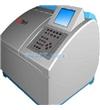 UV9100 CLabTechUV9100系列 雙光束紫外可見分光光度計(jì)0.5、2nm可調(diào)