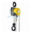 Yalelift360-5TYALE起重葫蘆Yalelift360型，5T