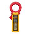Fluke 360漏電流測(cè)試儀