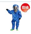 法國(guó)雷克蘭INT640氣密性防護(hù)服