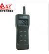 臺(tái)灣衡欣 AZ77535二氧化碳檢測(cè)儀