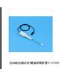 自動電位滴定儀-螺旋槳攪拌器12-03566