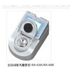 全自動折光糖度儀RA-600