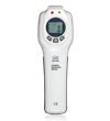 GD-3301一氧化碳?xì)怏w泄露測試儀
