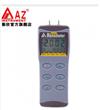 臺灣衡欣 AZ8252高精度數(shù)顯壓力計(jì)