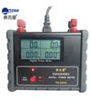 TM9800數(shù)字智能電量測量儀
