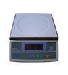 電子秤BWS-3