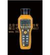 超聲波測距儀DM-01