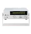 頻率計FC-7150