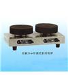 可調(diào)式封閉電爐 四聯(lián)4KW
