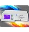 X熒光光測(cè)硫儀DM1250型