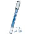 平頭pH電極SenTix Sur