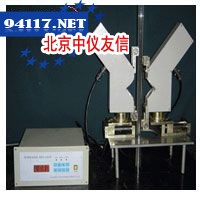 hd5000激光測(cè)厚儀.jpg