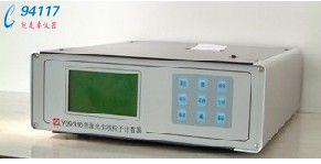 激光塵埃粒子計數(shù)器Y09-310型