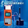 里氏硬度計MH310美泰 里氏硬度計MH310