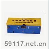 QTX漆膜彈性試驗(yàn)儀