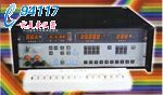 NJ8電子轉(zhuǎn)速表校準(zhǔn)儀無(wú)儀 NJ8電子轉(zhuǎn)速表校準(zhǔn)儀