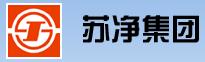 蘇凈集團
