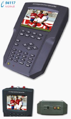 光電綜合測試儀HY2112A