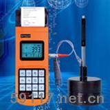 MH310里氏硬度計