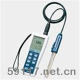 HM-20P便攜式PH計(jì)