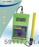 SM102便攜式PH測定儀