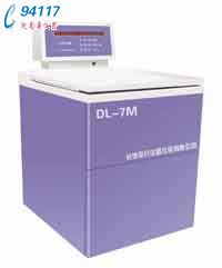 大容量低速冷凍離心機(jī)DL-7M 