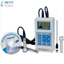 HG-3528C型數(shù)據(jù)采集故障診斷系統(tǒng)