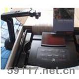 CHN868酸度計(jì)
