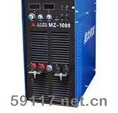 MZ－1000II埋弧焊機