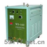 WS-160可控硅直流氬弧焊機(jī)