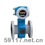 Promag 50W電磁流量計