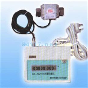 JKQZL-200A氣體質(zhì)量流量儀JKQZL-200A氣體質(zhì)量流量儀