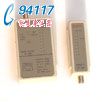 ST-248多功能網(wǎng)絡(luò)電纜測試儀